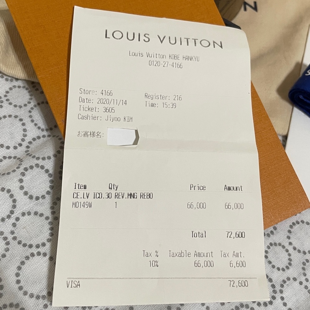 Louis Vuitton Iconic 30MM Reversible Belt - Picture 12 of 13